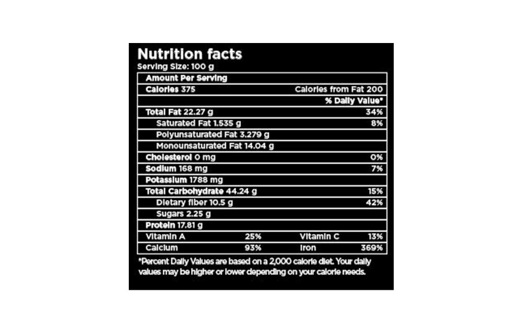 Salz & Aroma Cumin Seeds    Plastic Jar  250 grams